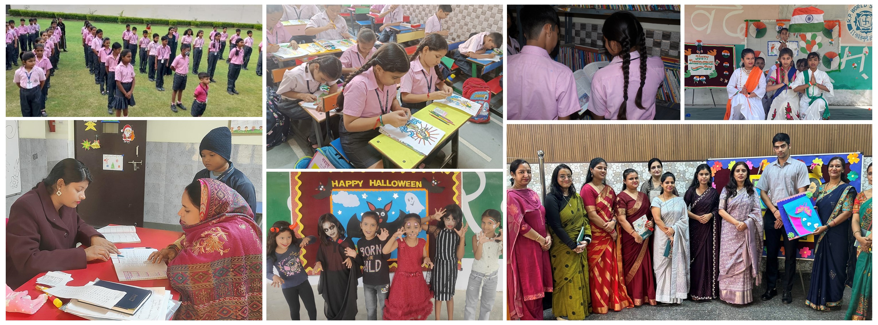 R.P. World School